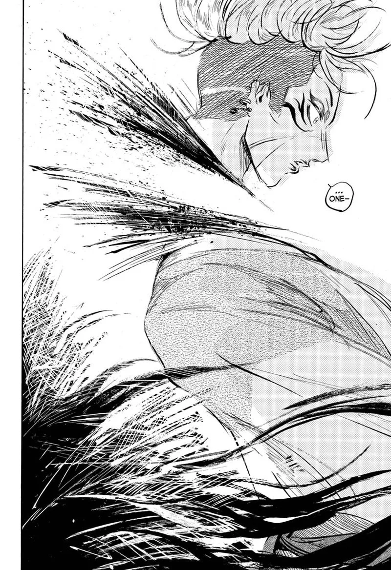 Neru: Way of the Martial Artist Chapter 15 page 4