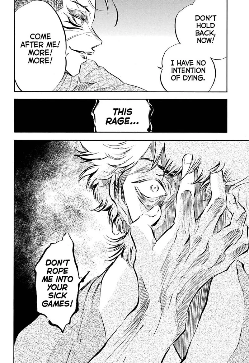 Neru: Way of the Martial Artist Chapter 15 page 6