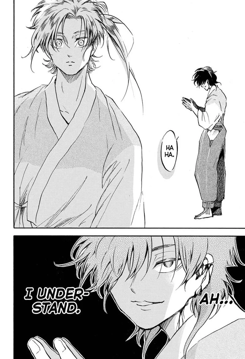 Neru: Way of the Martial Artist Chapter 15 page 10