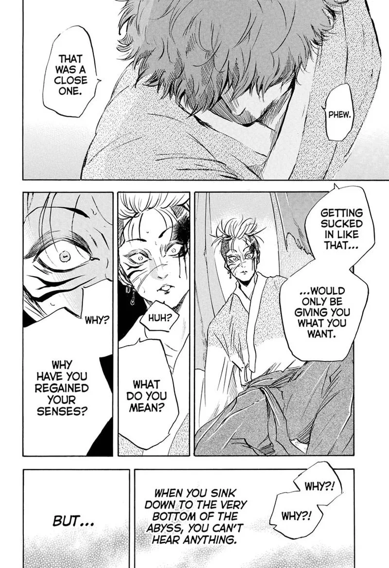 Neru: Way of the Martial Artist Chapter 16 page 4