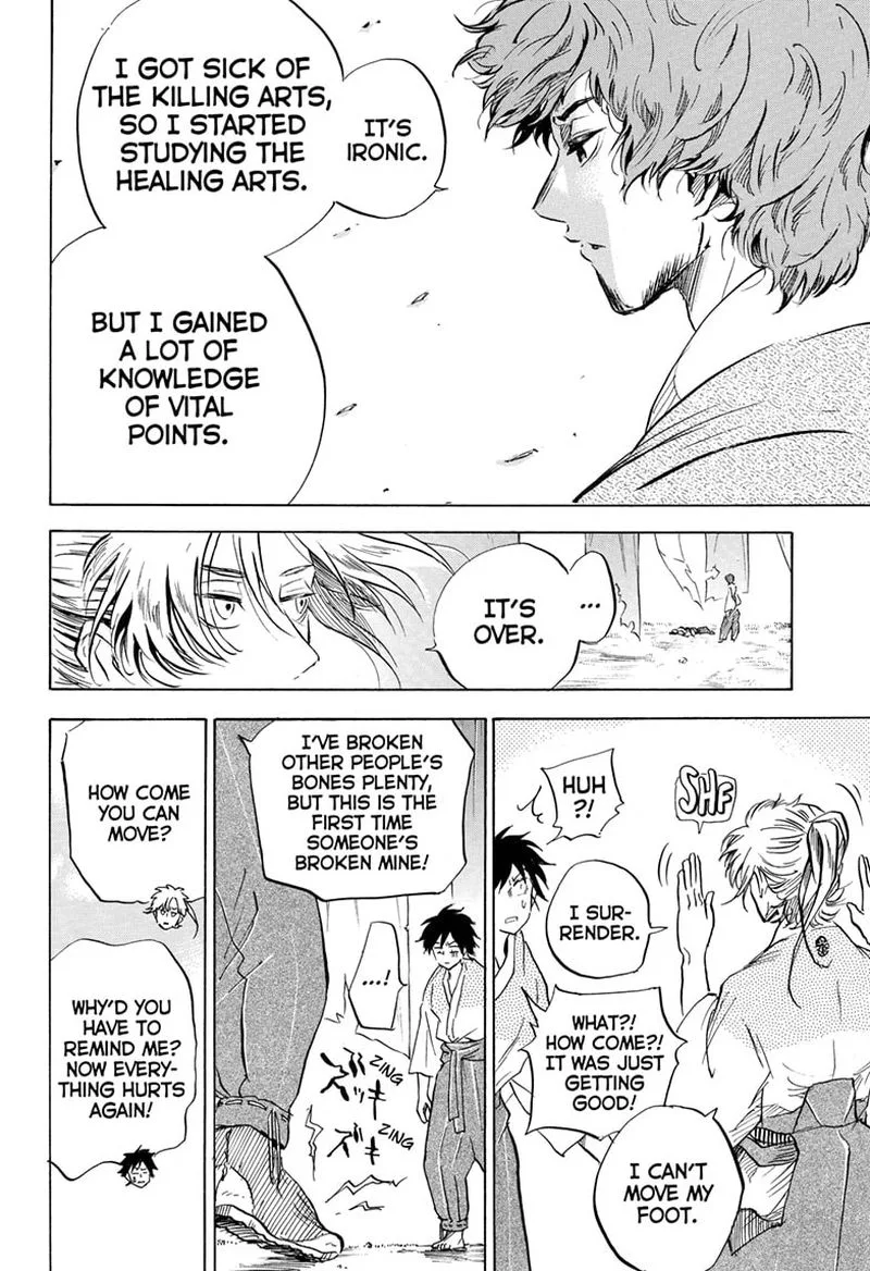 Neru: Way of the Martial Artist Chapter 16 page 12