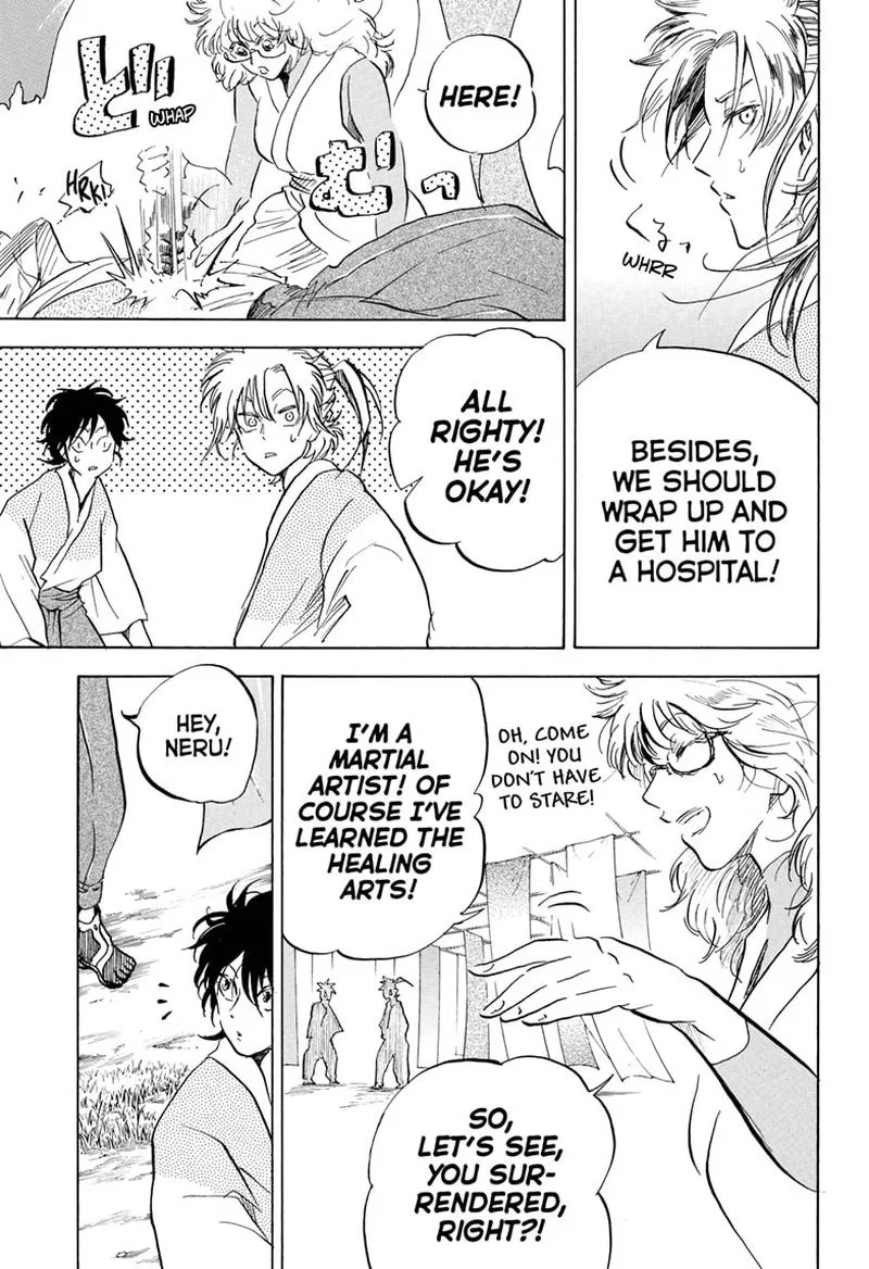 Neru: Way of the Martial Artist Chapter 16 page 13