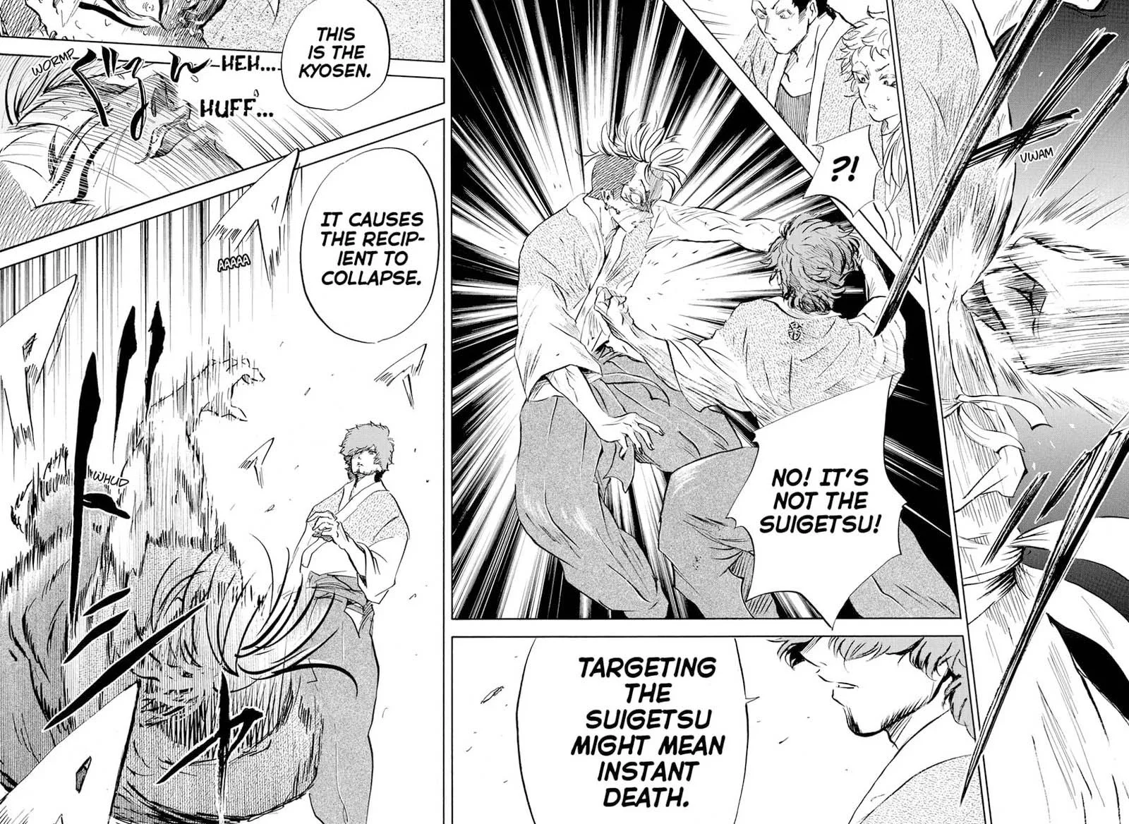 Neru: Way of the Martial Artist Chapter 16 page 11