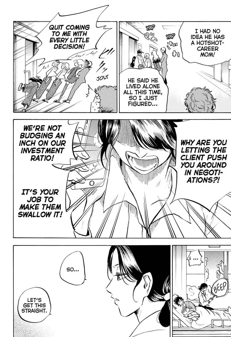 Neru: Way of the Martial Artist Chapter 17 page 2