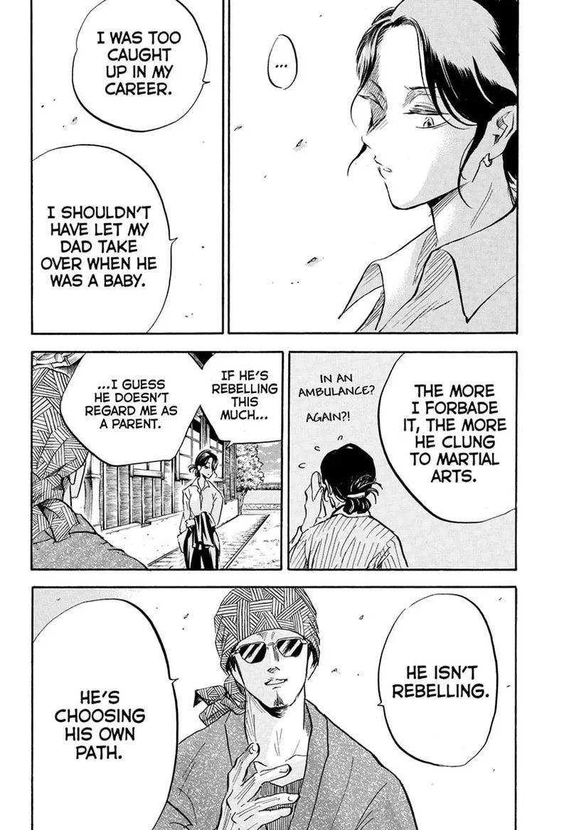 Neru: Way of the Martial Artist Chapter 17 page 12