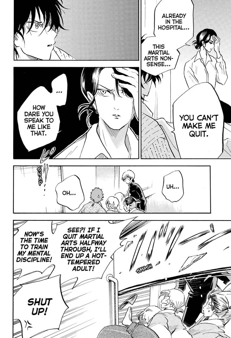 Neru: Way of the Martial Artist Chapter 17 page 6