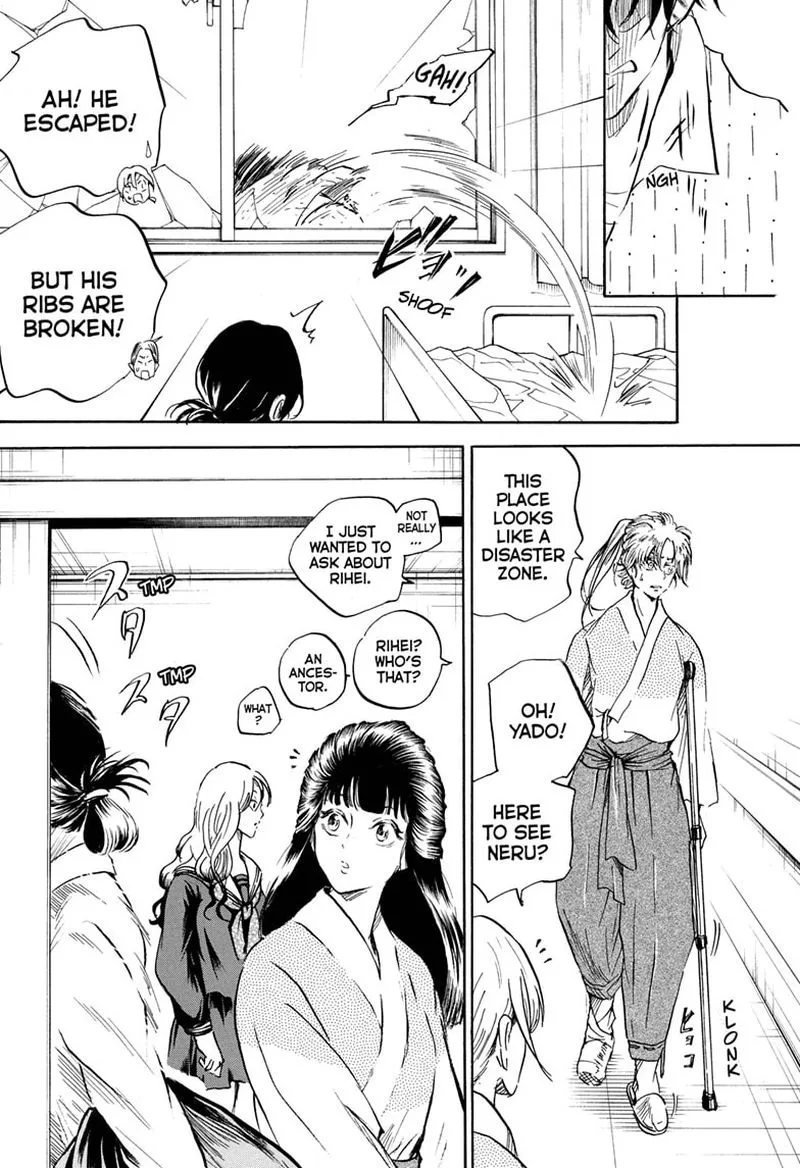 Neru: Way of the Martial Artist Chapter 17 page 10