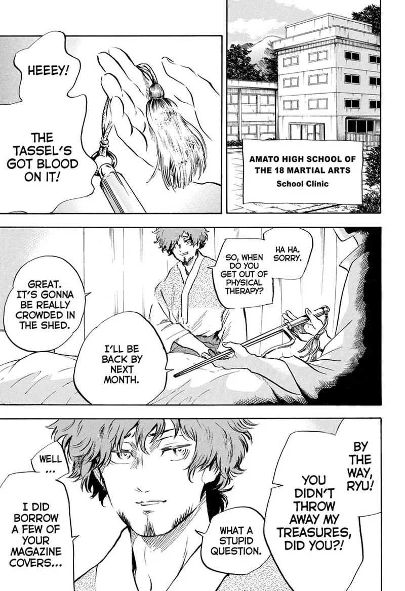 Neru: Way of the Martial Artist Chapter 17 page 1