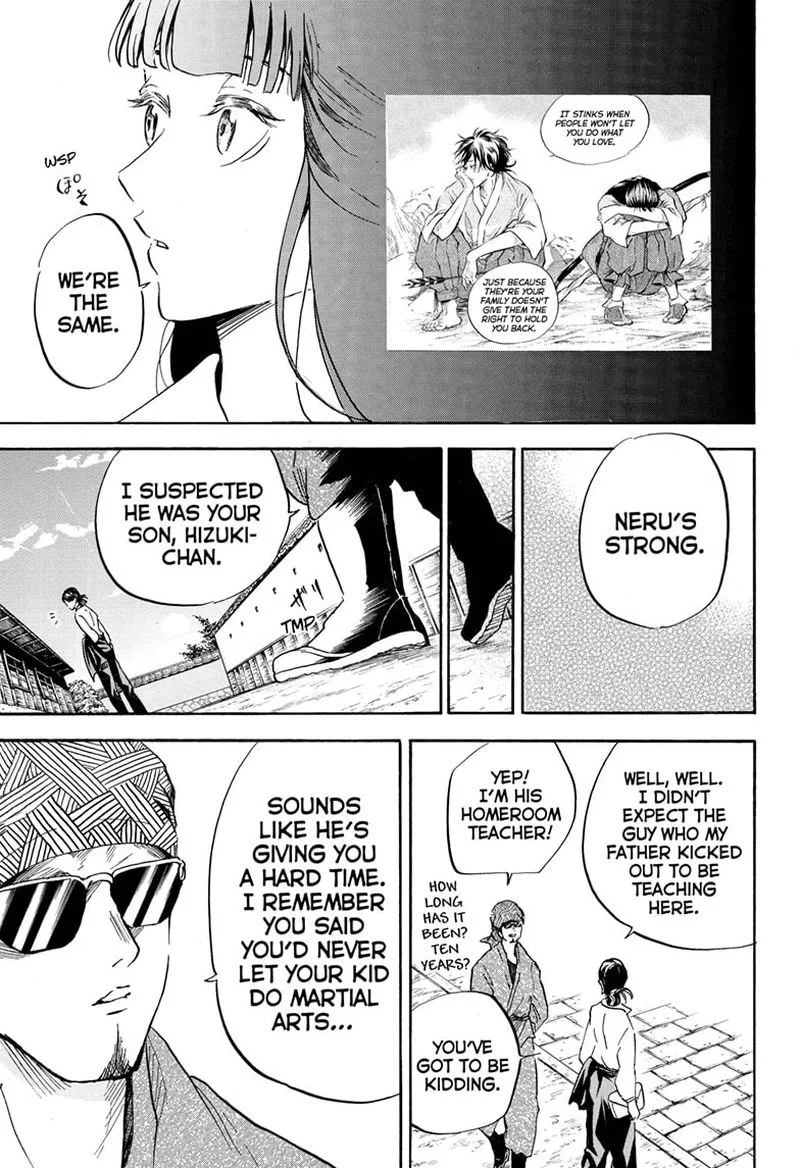 Neru: Way of the Martial Artist Chapter 17 page 11