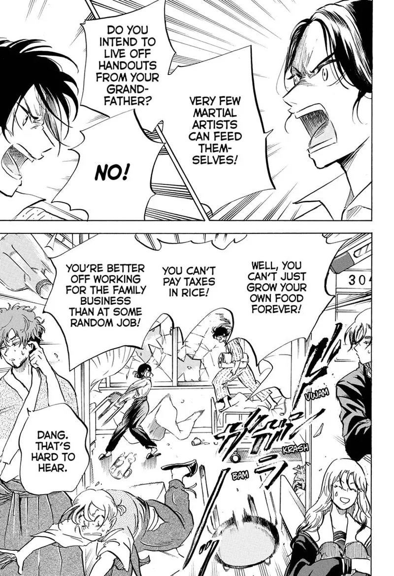 Neru: Way of the Martial Artist Chapter 17 page 7