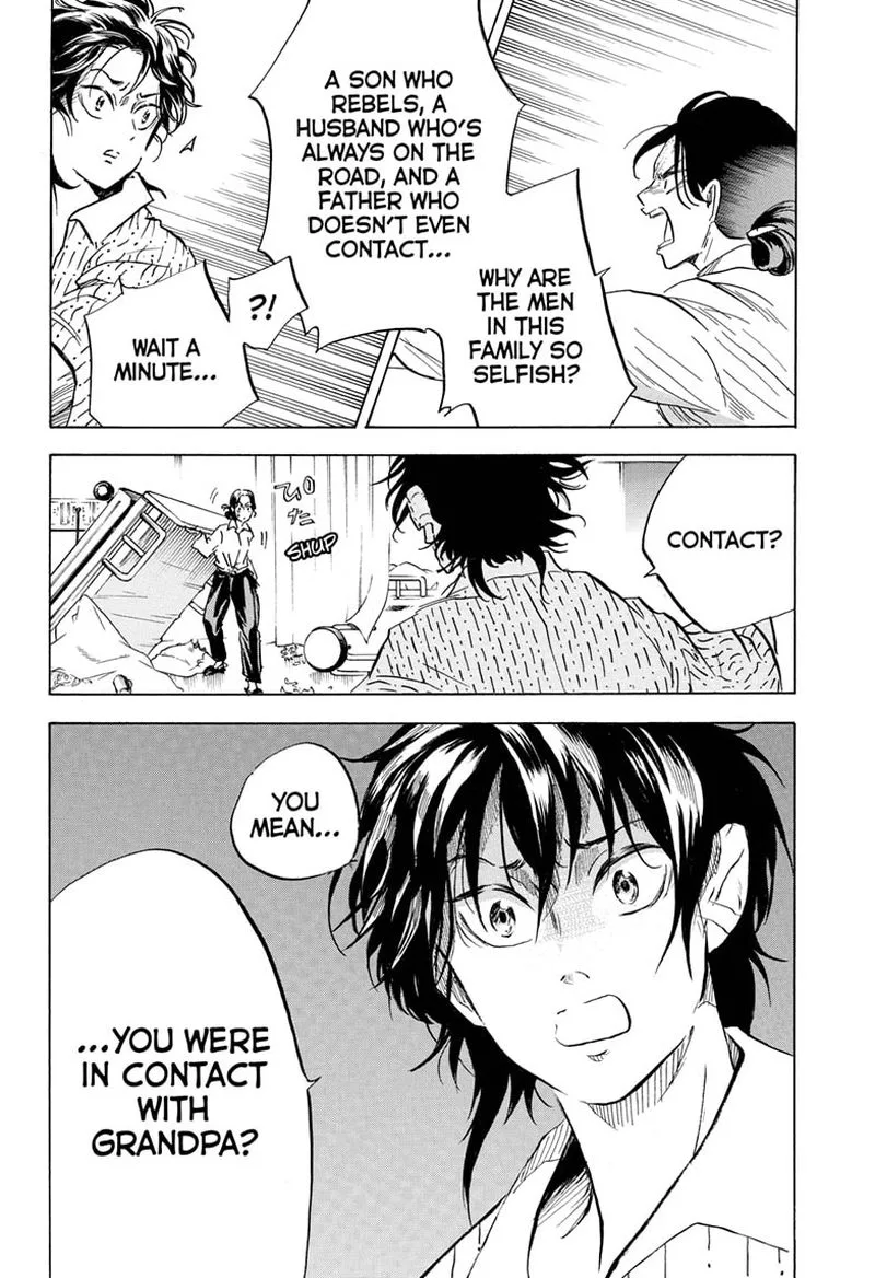 Neru: Way of the Martial Artist Chapter 17 page 8