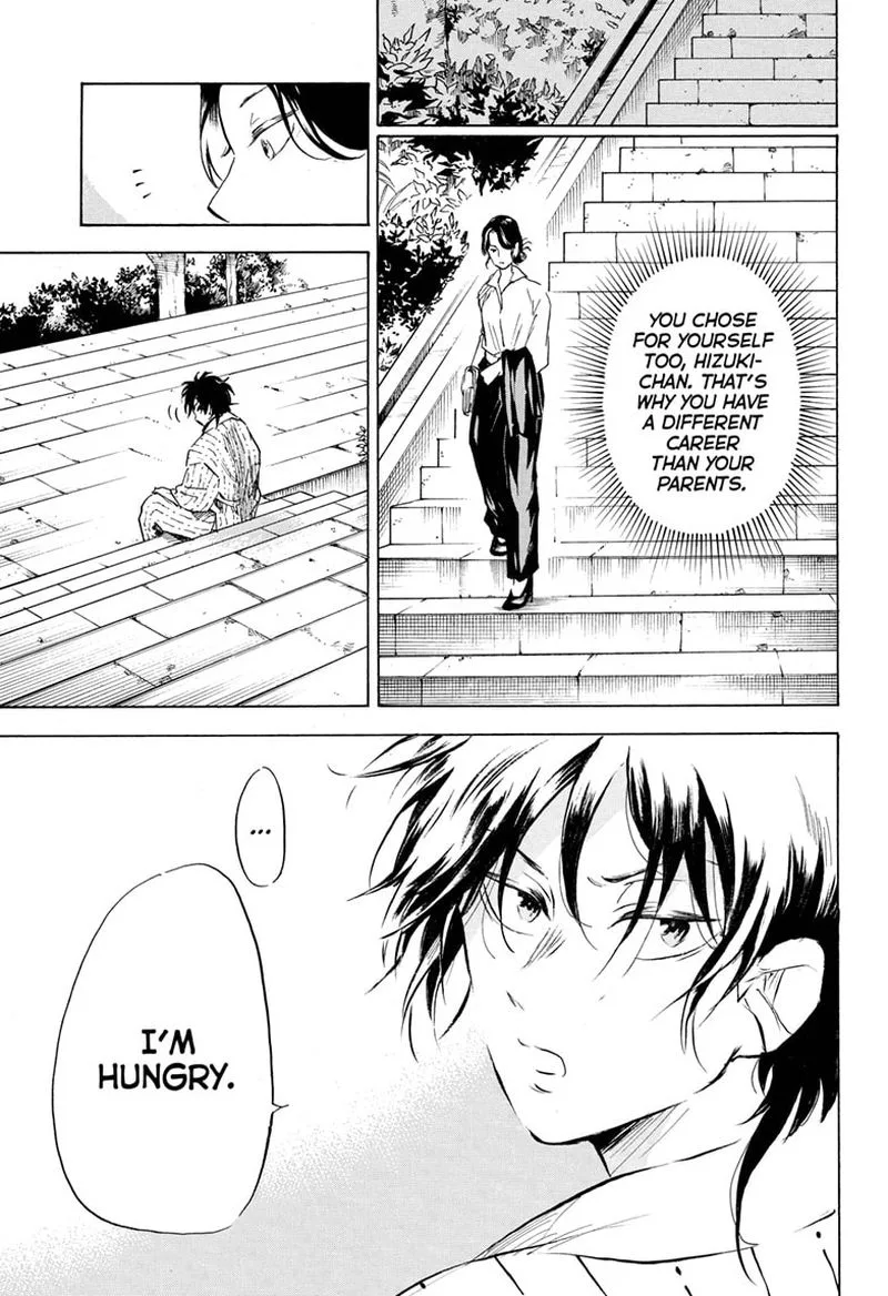 Neru: Way of the Martial Artist Chapter 17 page 13