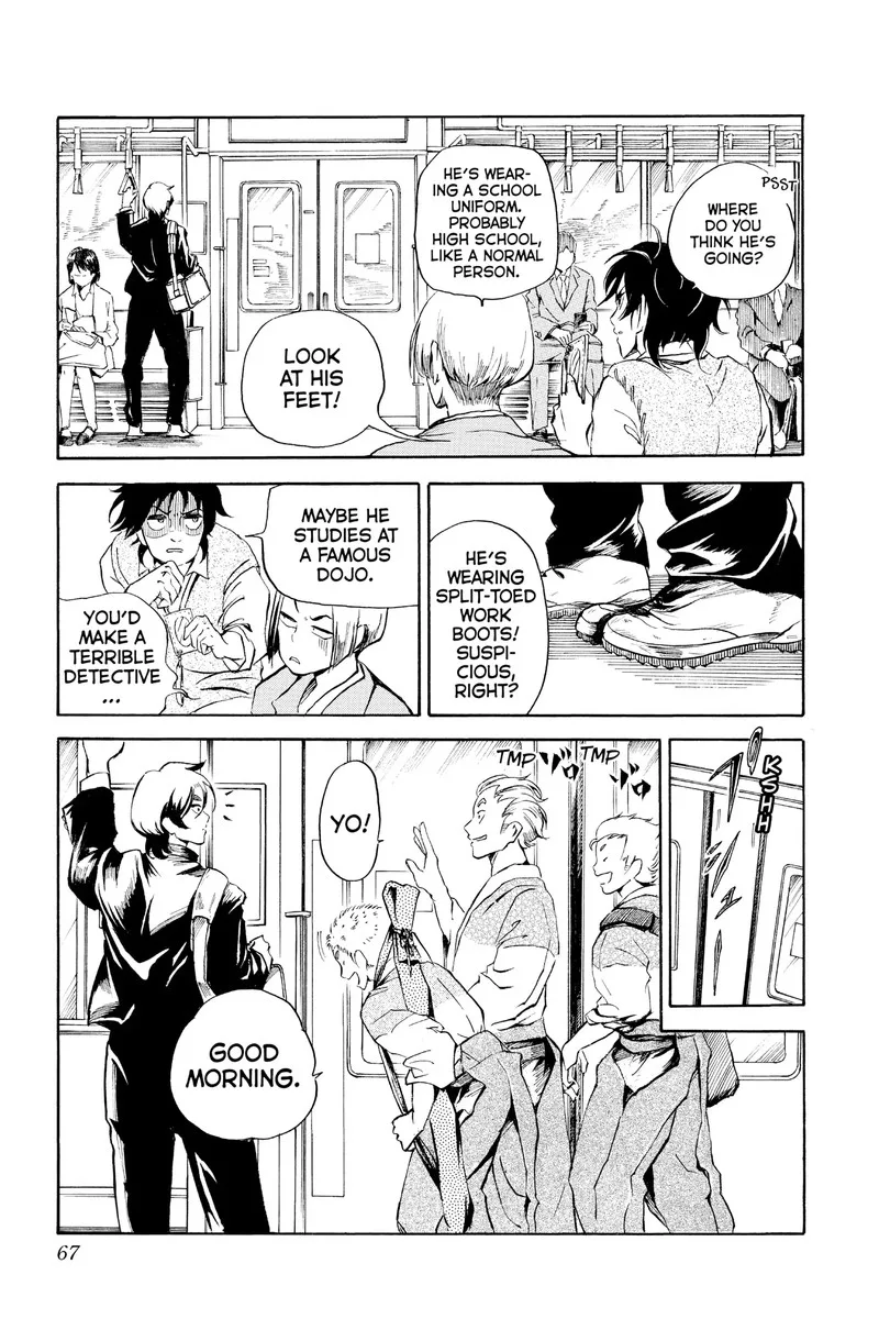 Neru: Way of the Martial Artist Chapter 18.1 page 14