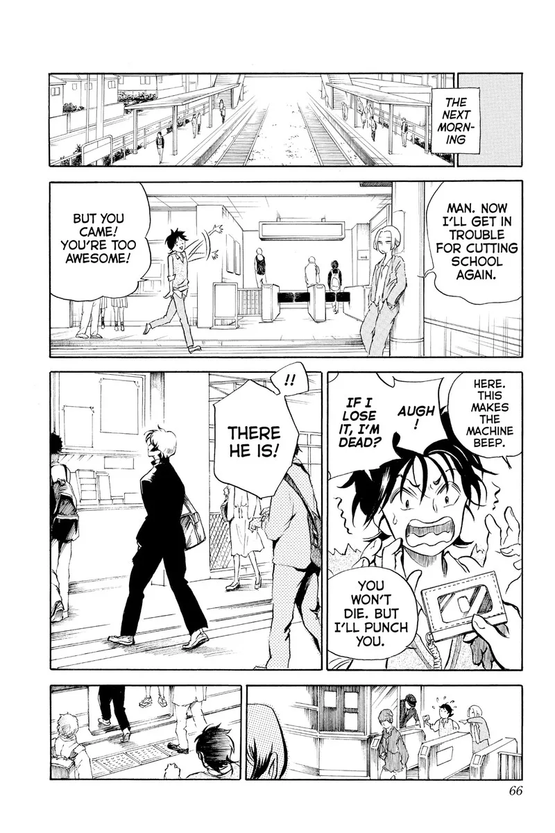 Neru: Way of the Martial Artist Chapter 18.1 page 13