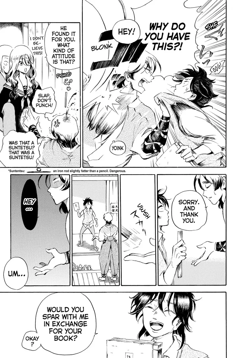 Neru: Way of the Martial Artist Chapter 18.1 page 28