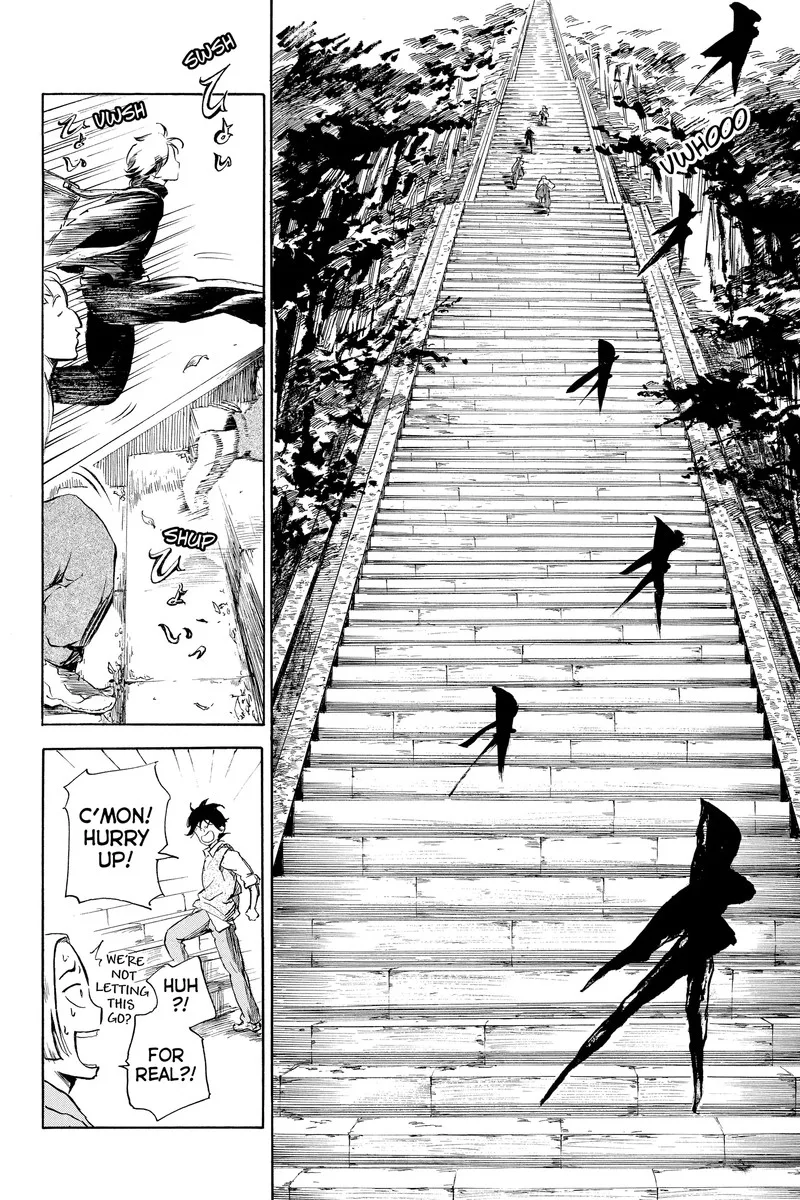 Neru: Way of the Martial Artist Chapter 18.1 page 17