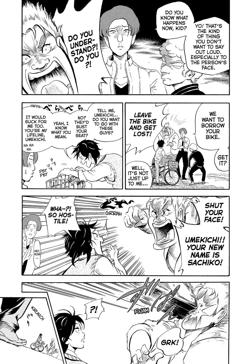 Neru: Way of the Martial Artist Chapter 18.1 page 8