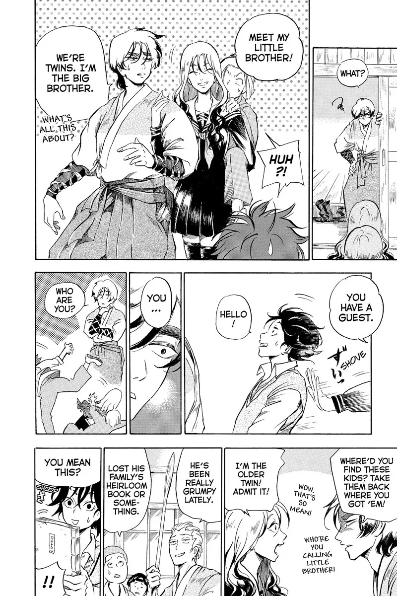 Neru: Way of the Martial Artist Chapter 18.1 page 27