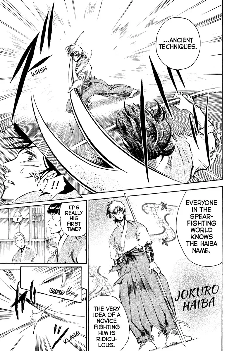 Neru: Way of the Martial Artist Chapter 18.1 page 34