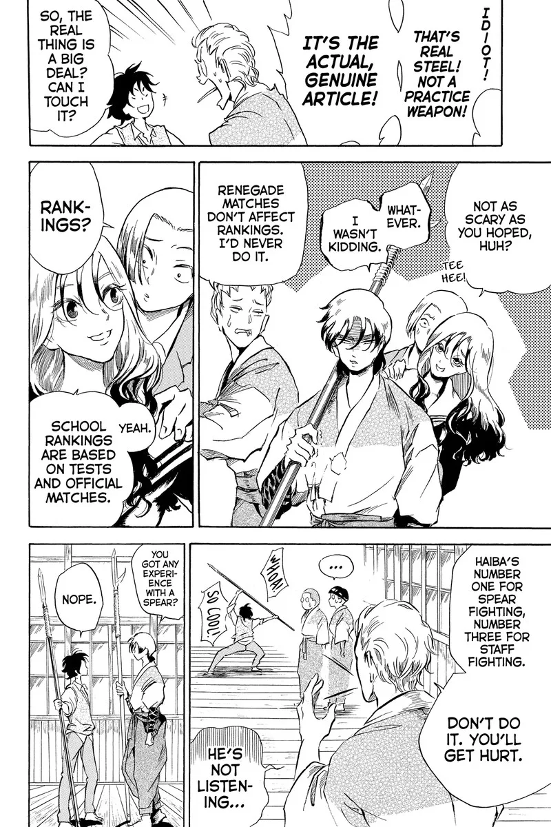 Neru: Way of the Martial Artist Chapter 18.1 page 31