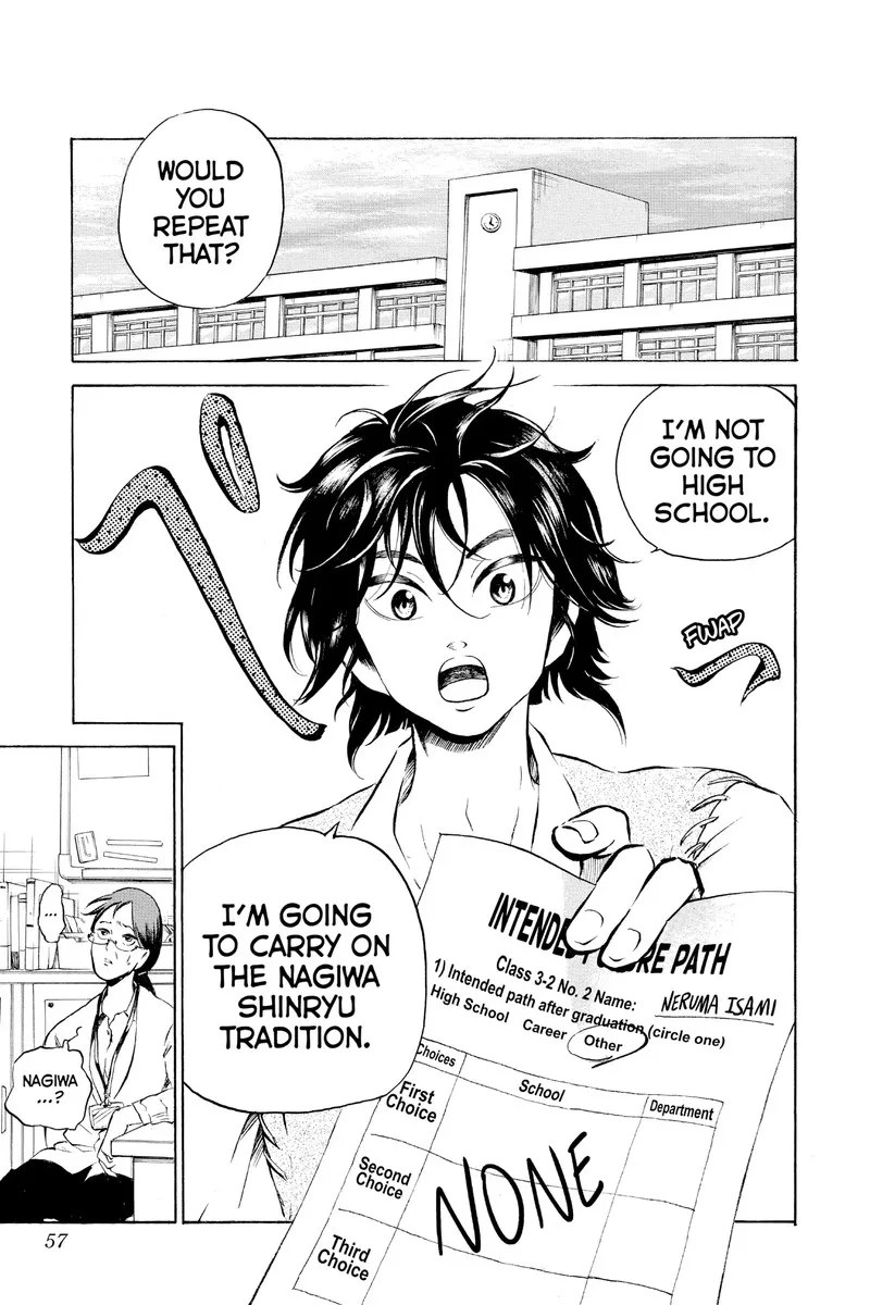 Neru: Way of the Martial Artist Chapter 18.1 page 4