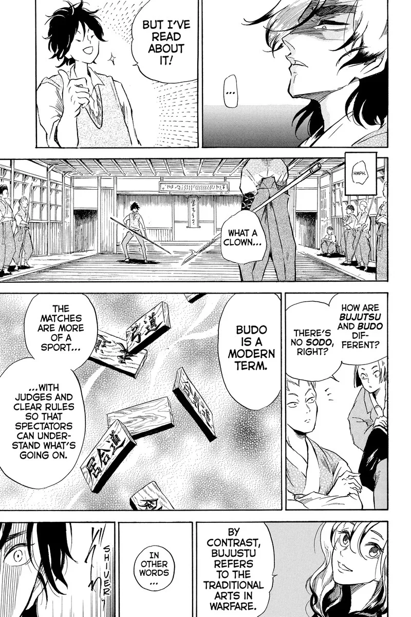Neru: Way of the Martial Artist Chapter 18.1 page 32