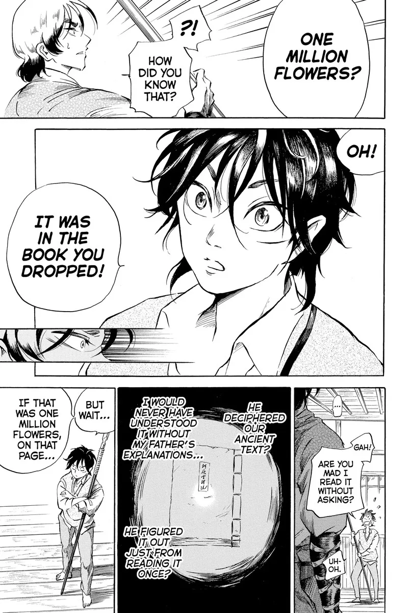 Neru: Way of the Martial Artist Chapter 18.1 page 38