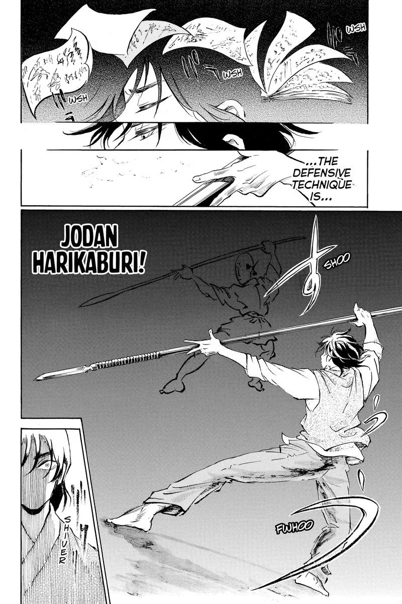 Neru: Way of the Martial Artist Chapter 18.1 page 39