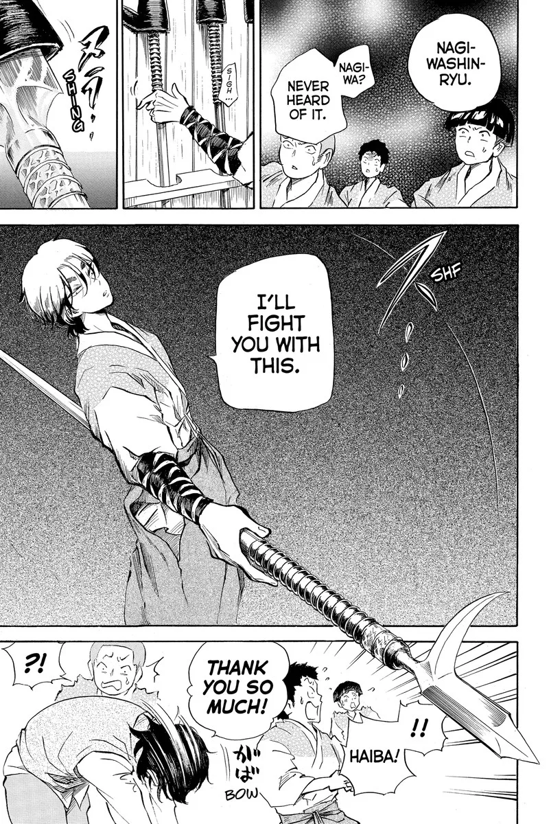 Neru: Way of the Martial Artist Chapter 18.1 page 30