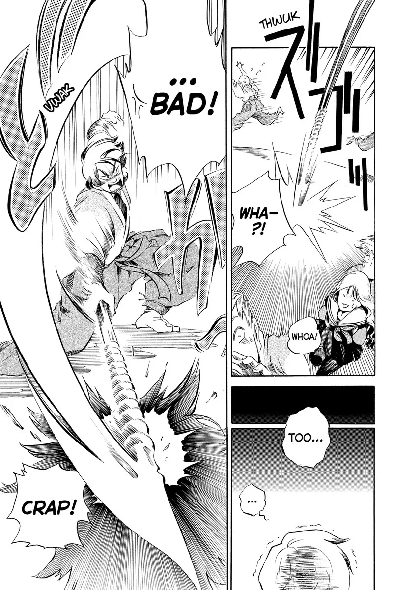 Neru: Way of the Martial Artist Chapter 18.1 page 49