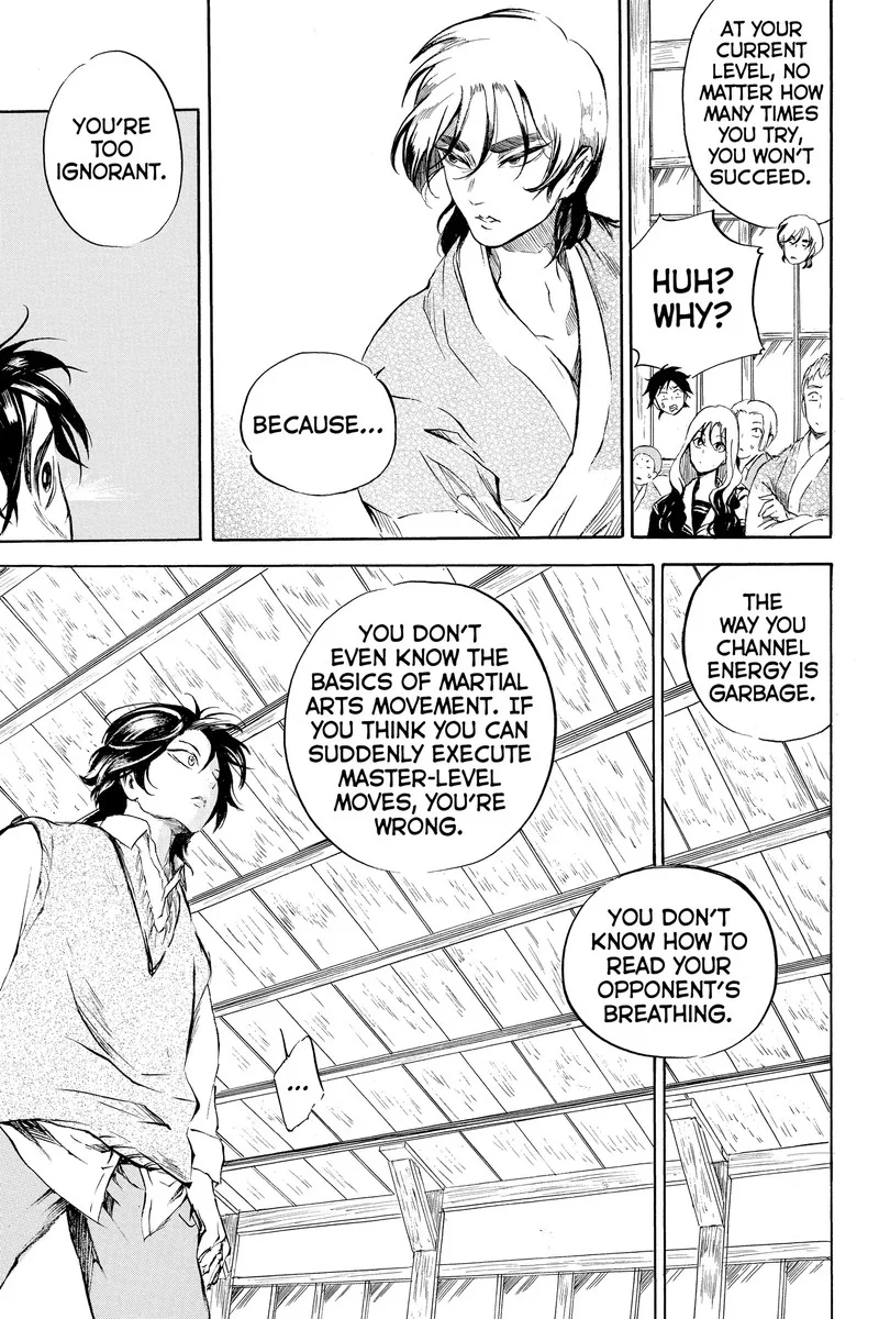 Neru: Way of the Martial Artist Chapter 18.1 page 51