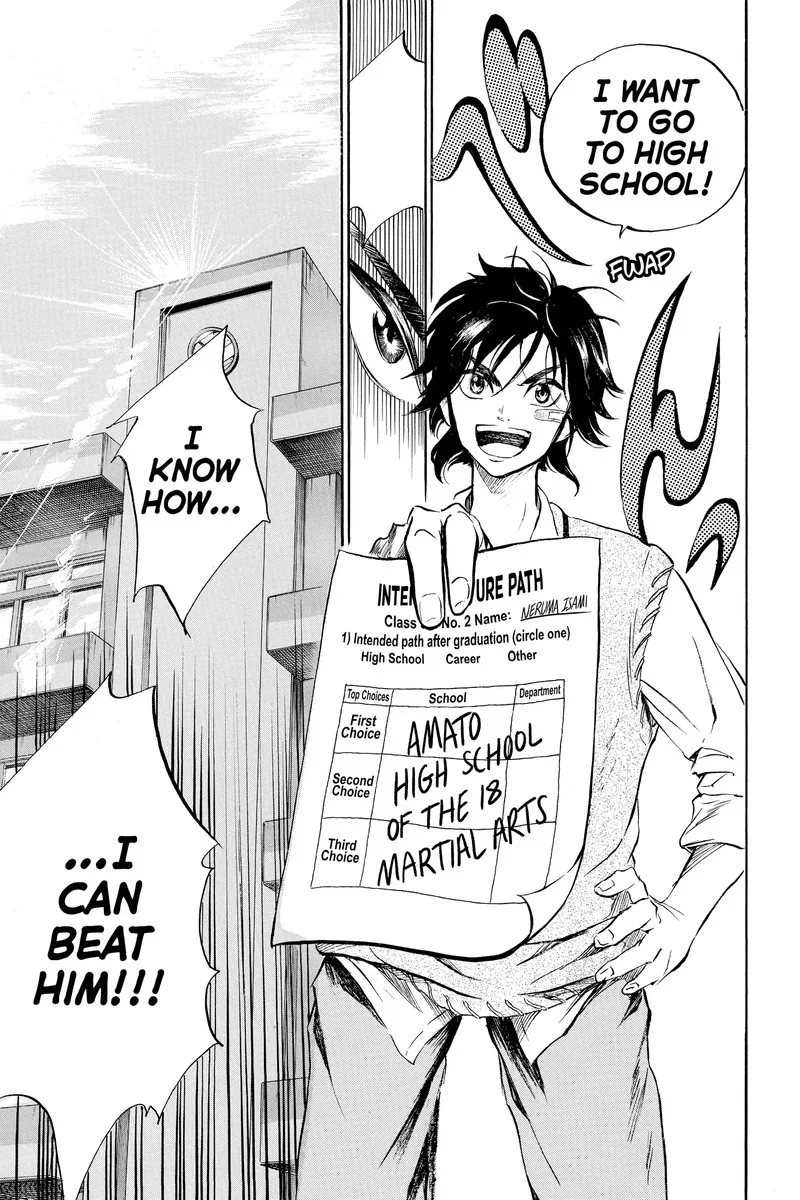 Neru: Way of the Martial Artist Chapter 18.1 page 53