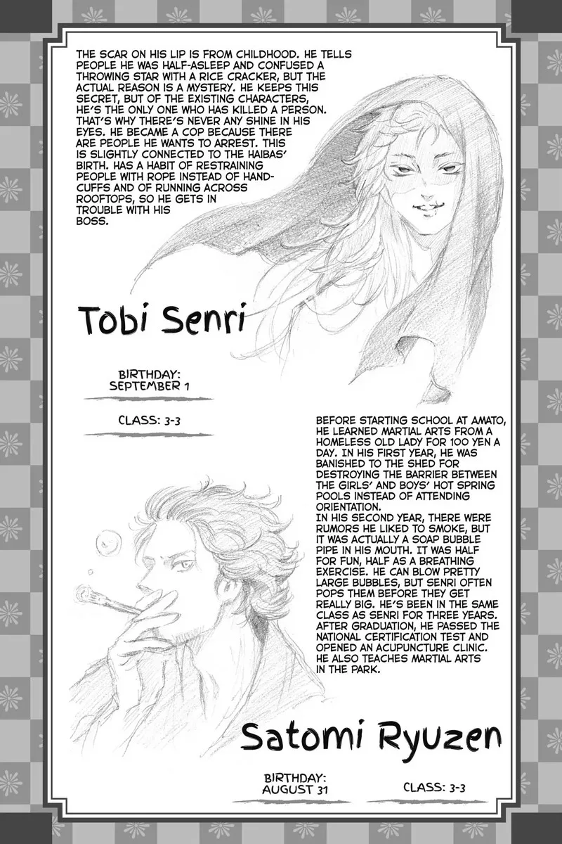 Neru: Way of the Martial Artist Chapter 18.1 page 54