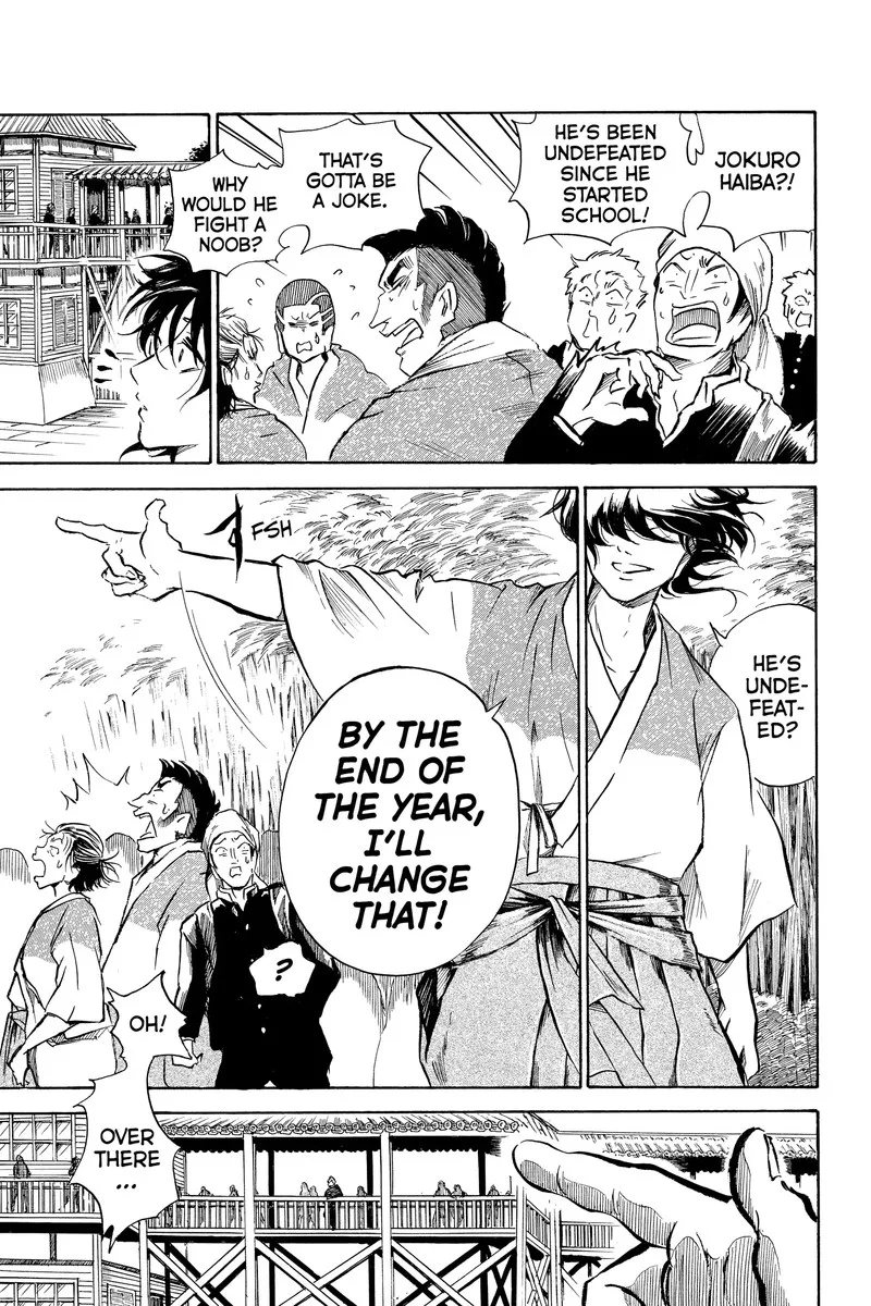 Neru: Way of the Martial Artist Chapter 18.2 page 22