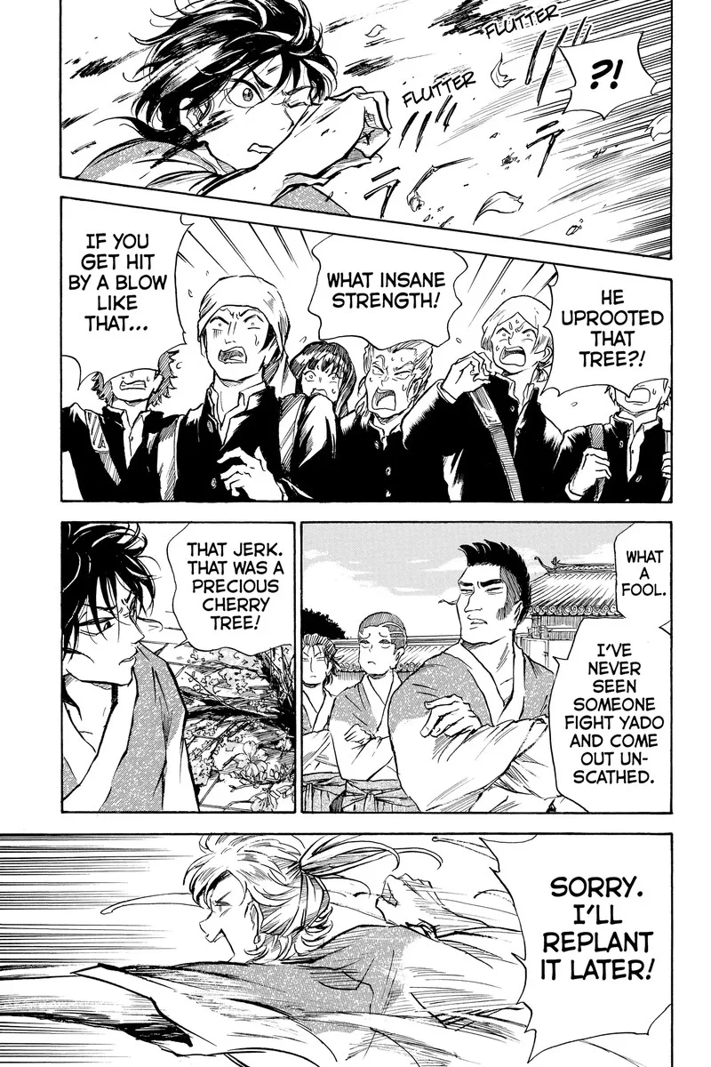 Neru: Way of the Martial Artist Chapter 18.2 page 15
