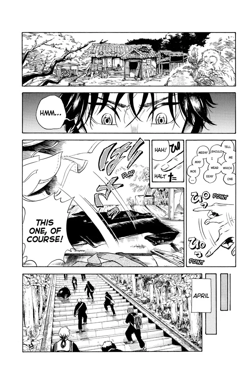 Neru: Way of the Martial Artist Chapter 18.2 page 2