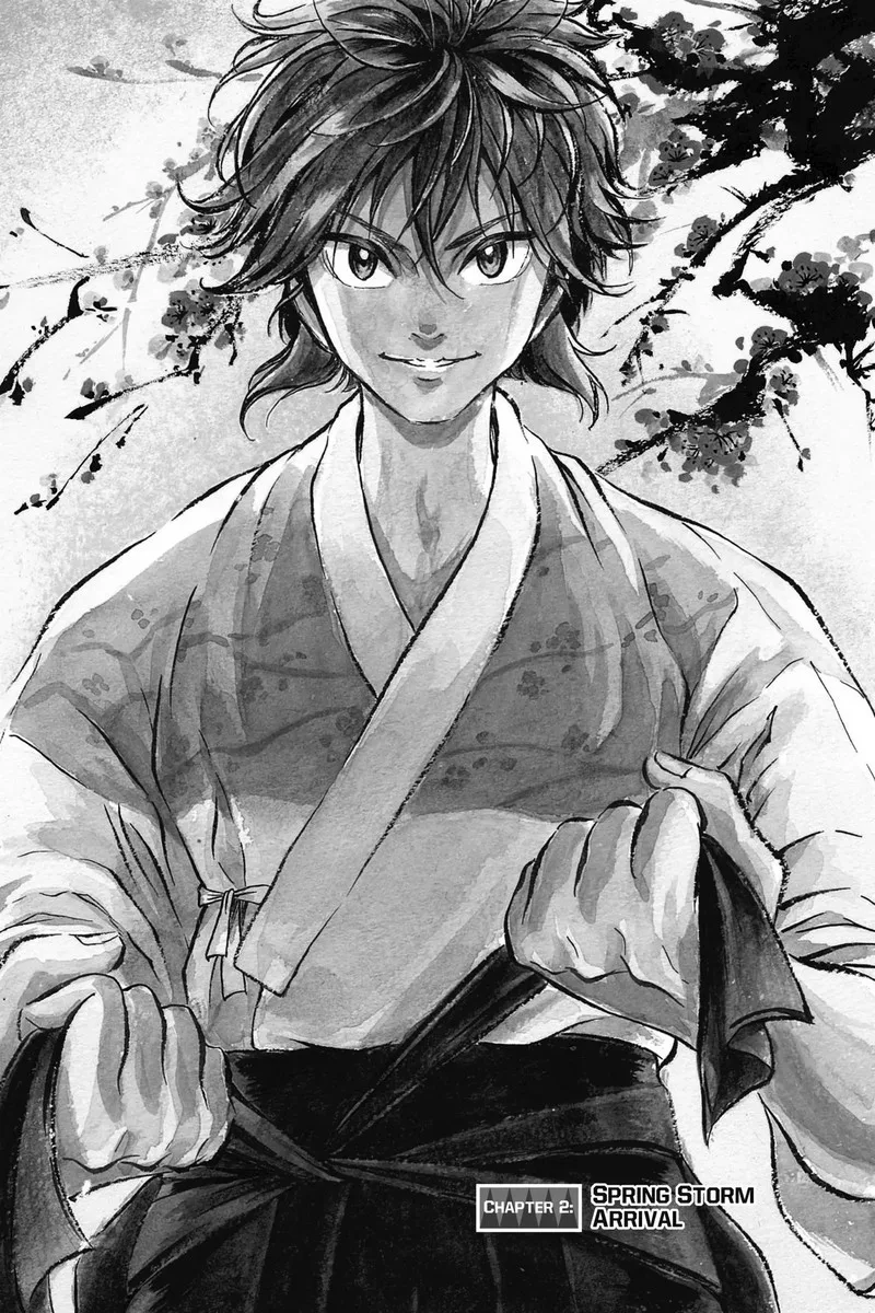 Neru: Way of the Martial Artist Chapter 18.2 page 1