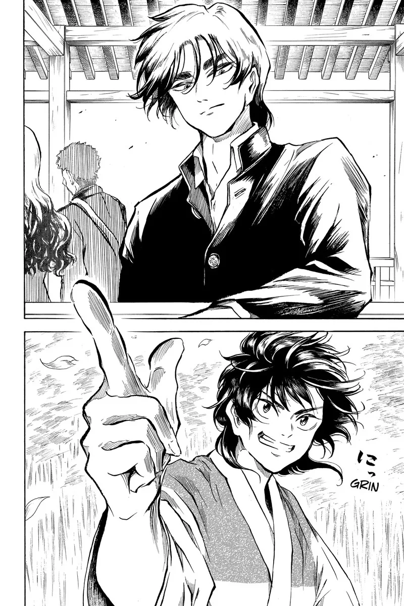 Neru: Way of the Martial Artist Chapter 18.2 page 23