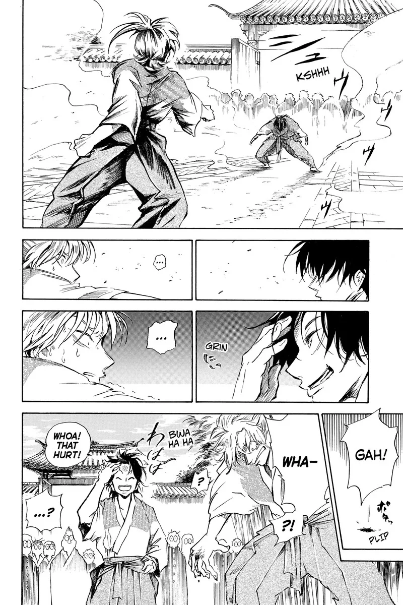 Neru: Way of the Martial Artist Chapter 18.2 page 19