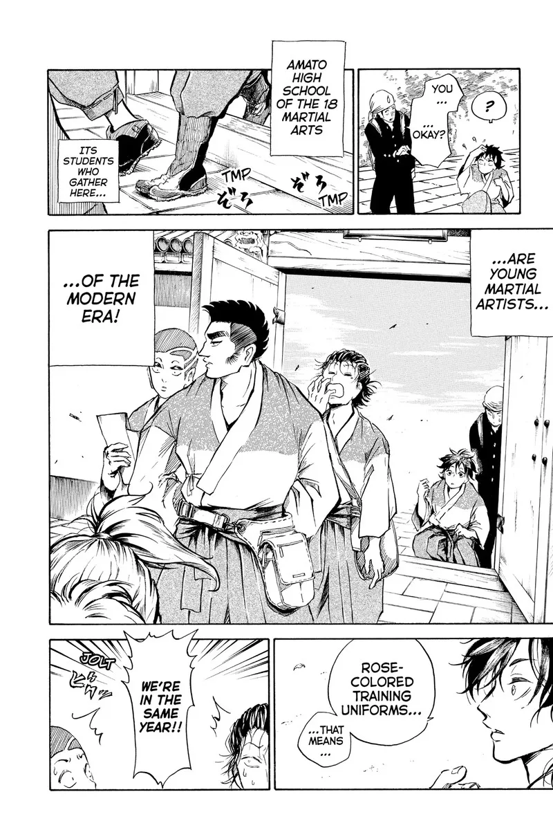 Neru: Way of the Martial Artist Chapter 18.2 page 6