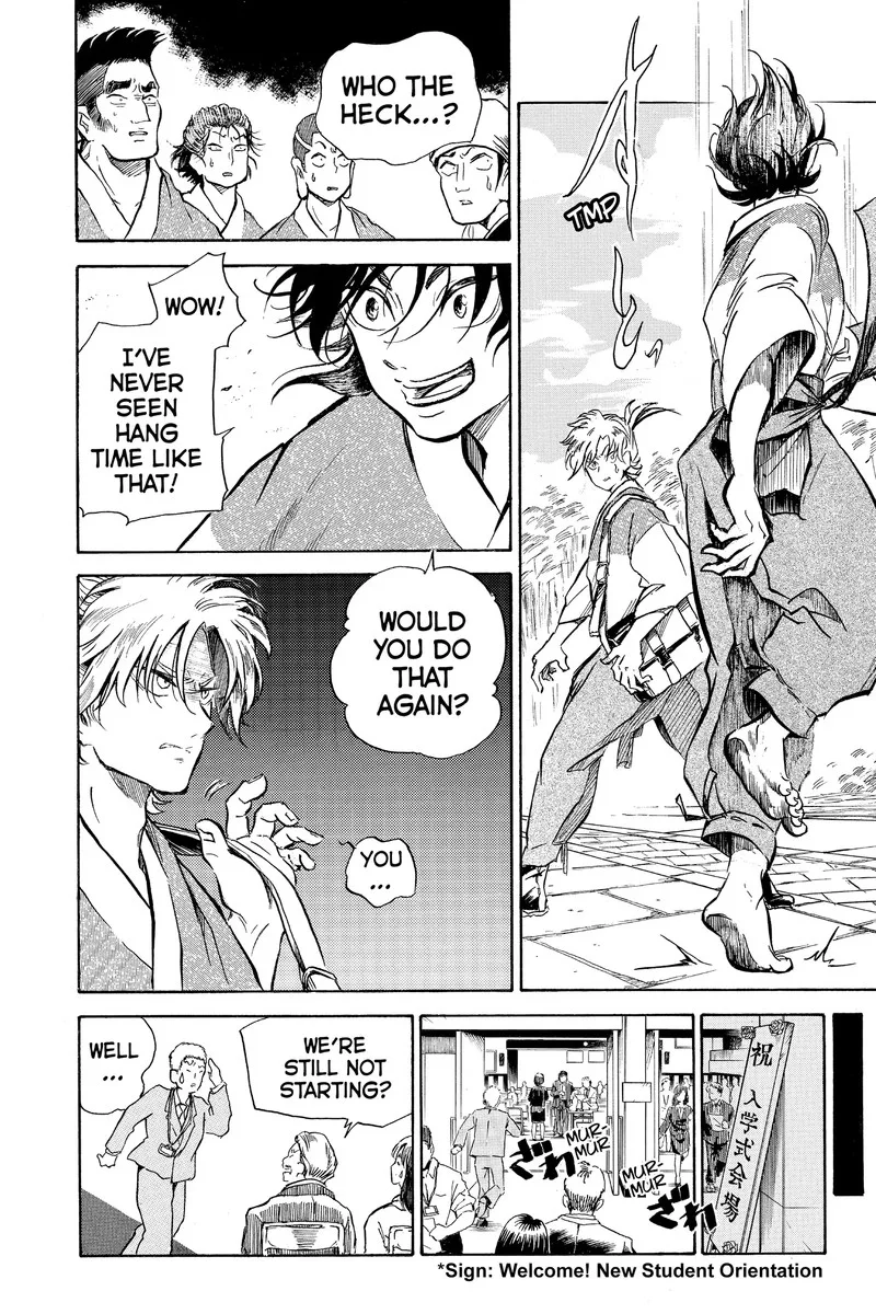 Neru: Way of the Martial Artist Chapter 18.2 page 12