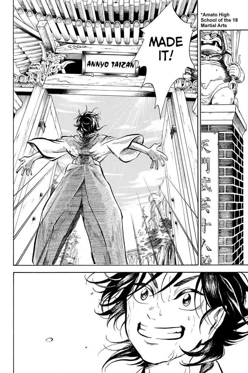 Neru: Way of the Martial Artist Chapter 18.2 page 4