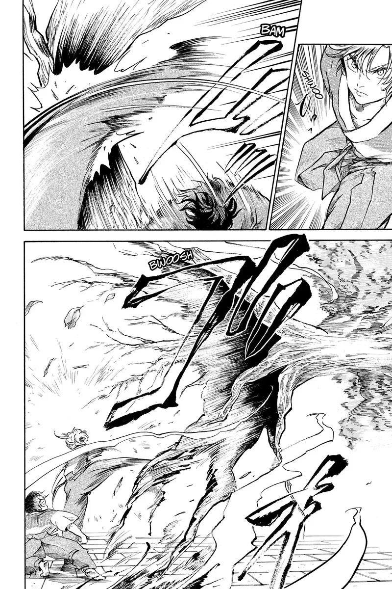 Neru: Way of the Martial Artist Chapter 18.2 page 14