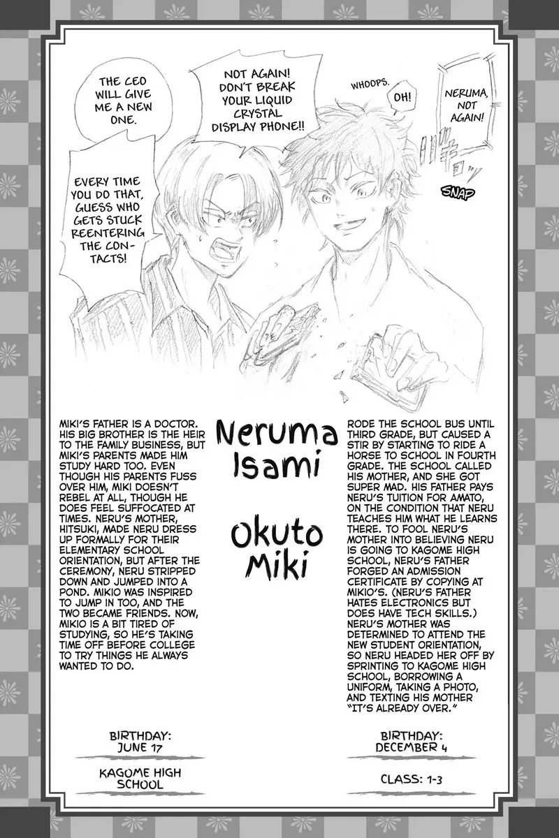 Neru: Way of the Martial Artist Chapter 18.3 page 23