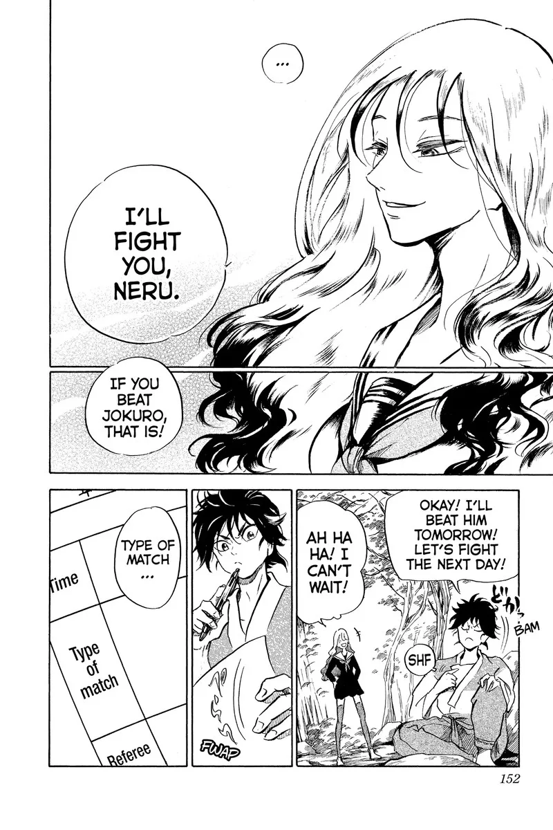 Neru: Way of the Martial Artist Chapter 18.3 page 18
