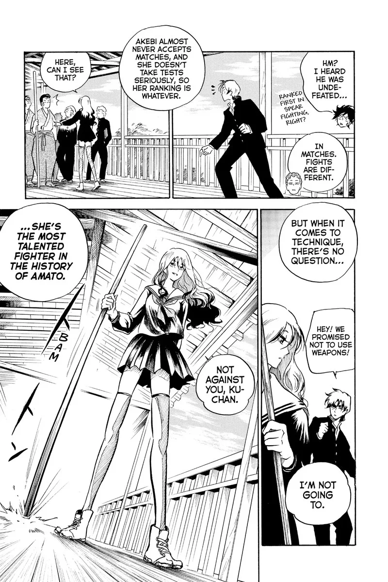 Neru: Way of the Martial Artist Chapter 18.3 page 5