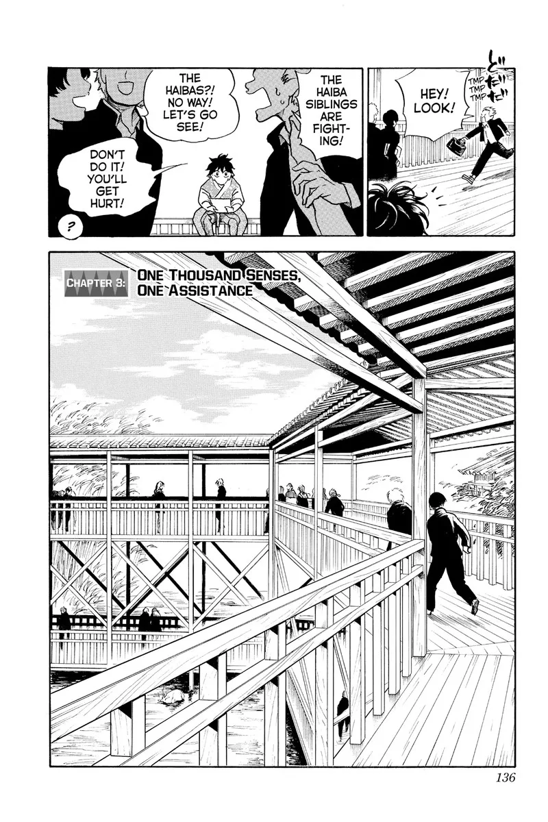 Neru: Way of the Martial Artist Chapter 18.3 page 2