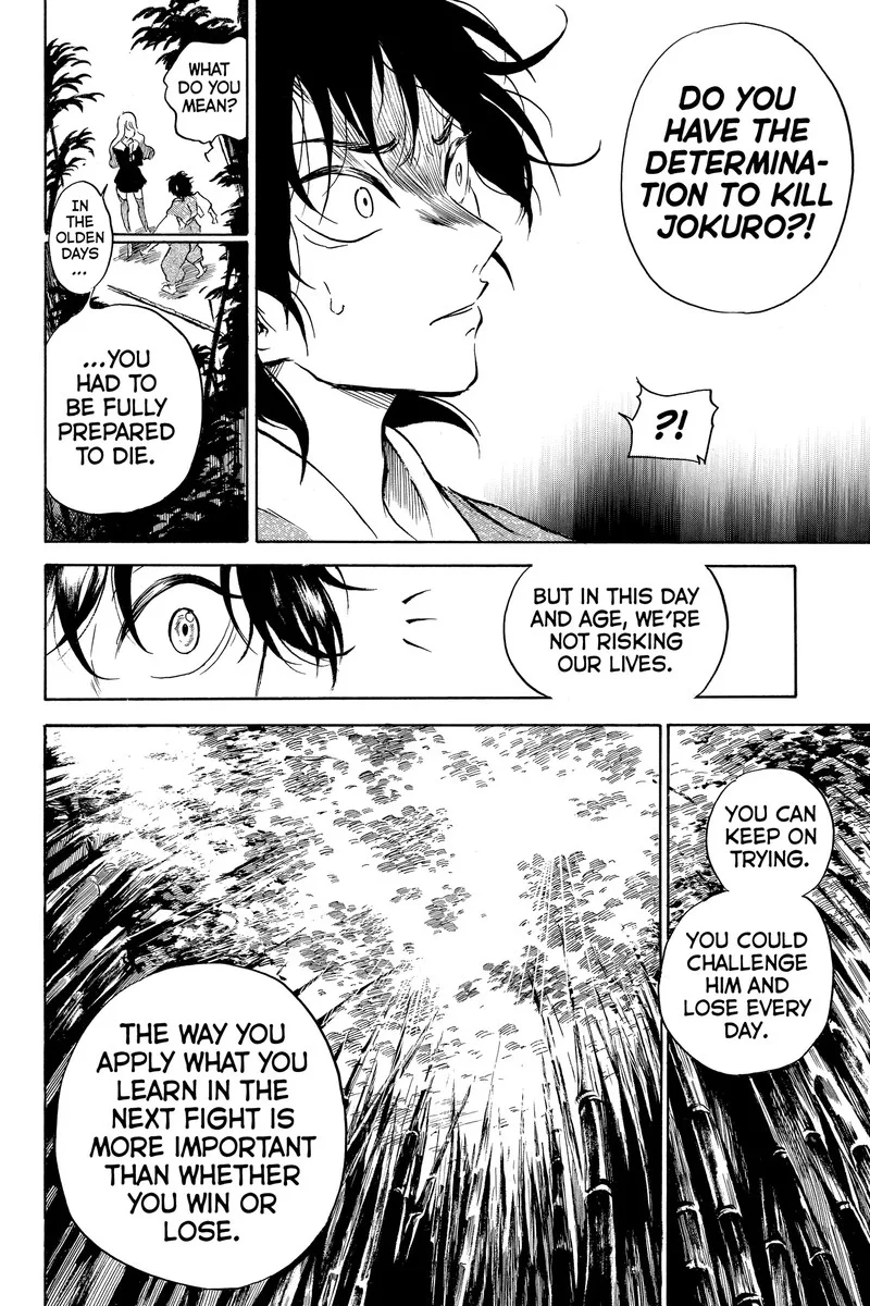 Neru: Way of the Martial Artist Chapter 18.3 page 16