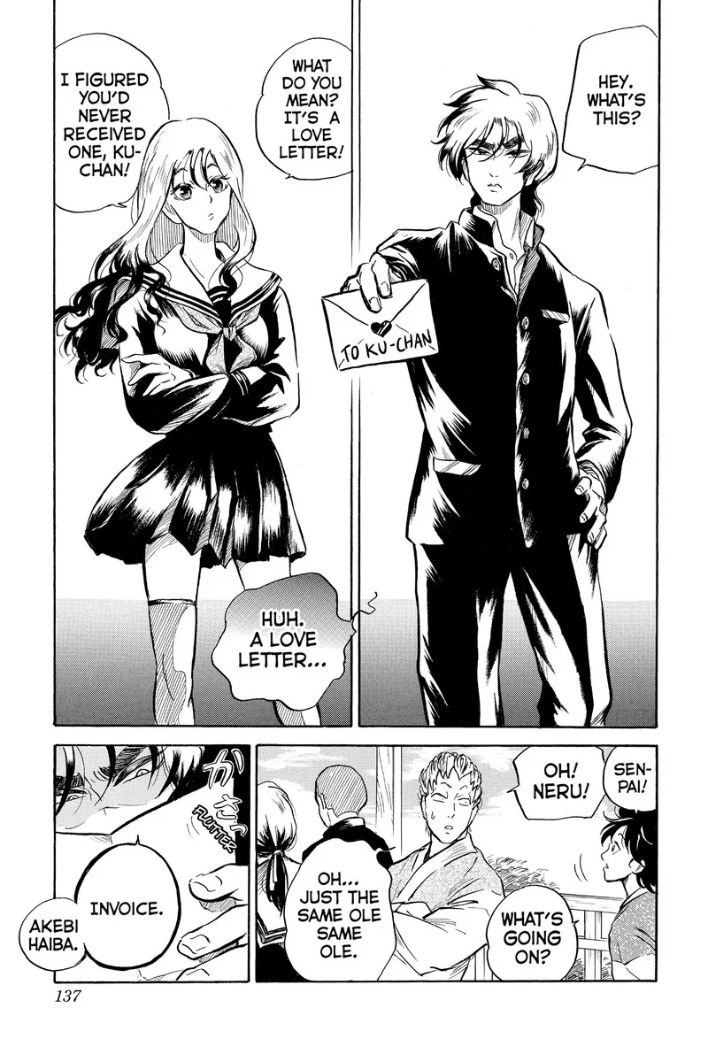 Neru: Way of the Martial Artist Chapter 18.3 page 3