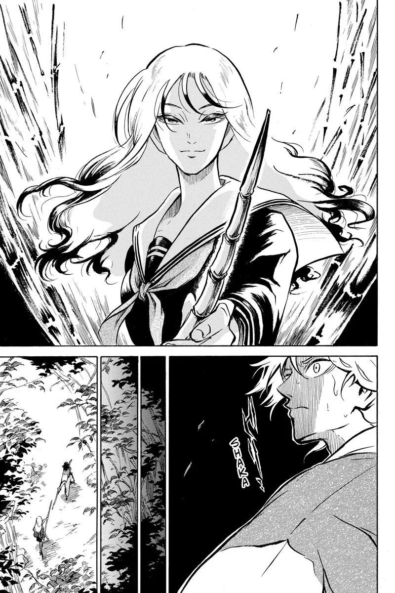 Neru: Way of the Martial Artist Chapter 18.3 page 11